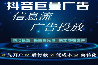 百度竞价SEM成功案例：如何优化关键词选择